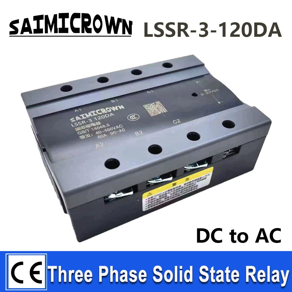 

Non-contact three-phase solid state relay LSSR-3-120DA DC control AC High quality flame retardant housing relay