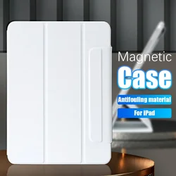 Magnetic Protection Case For iPad Pro11 12.9 3th 4Gen 5th 6th 10th 10.9in 2022 2025 Air6 7 air5 air4 A16 11 inch case accessory