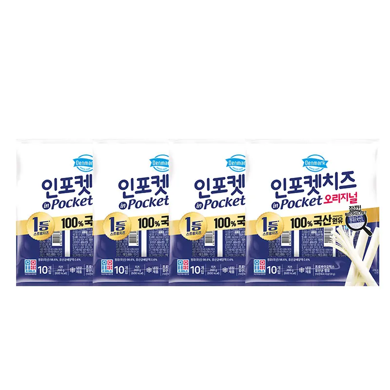 [Songwon Official Shop] 40 Pieces of Dongwon Danish Infocket Cheese Original 20g