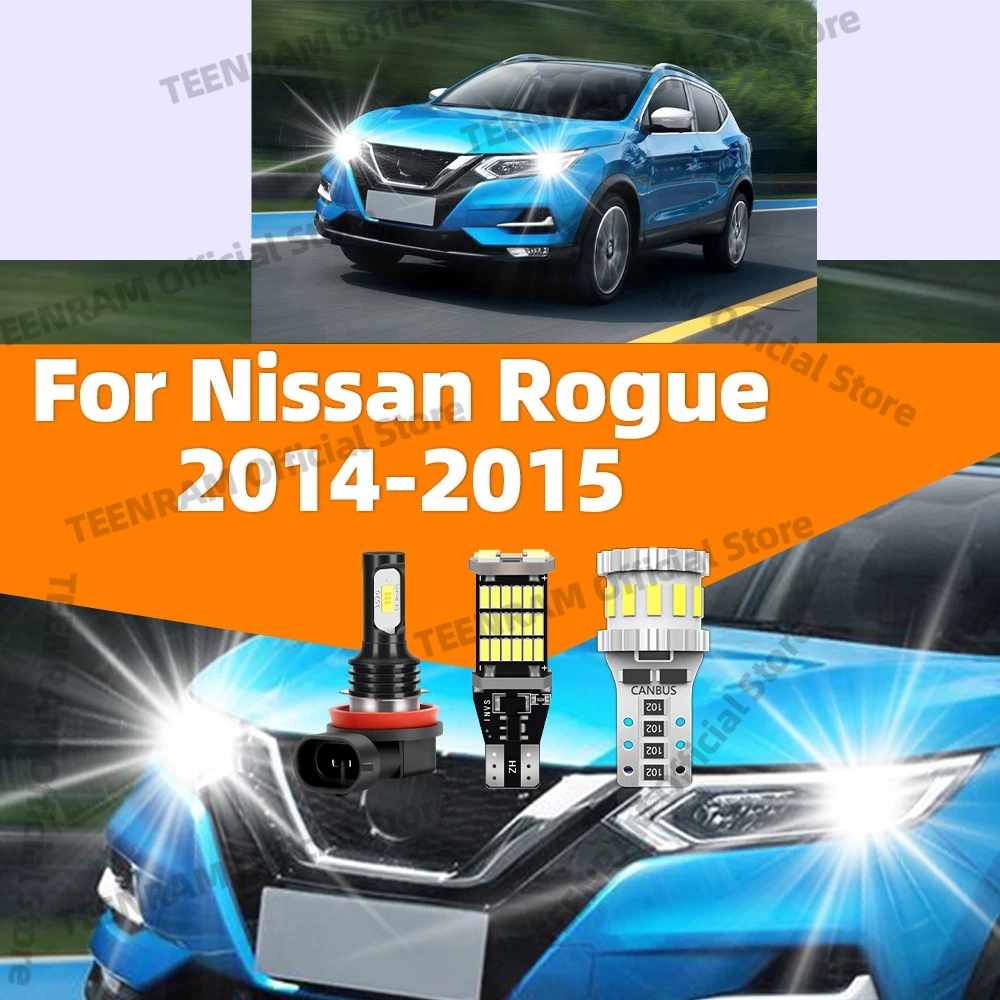 

Для Nissan Rogue 2014 2015 - светодиодные лампы 6000K, противотуманные фары, резервная лампа, 12 В, фонари номерного знака