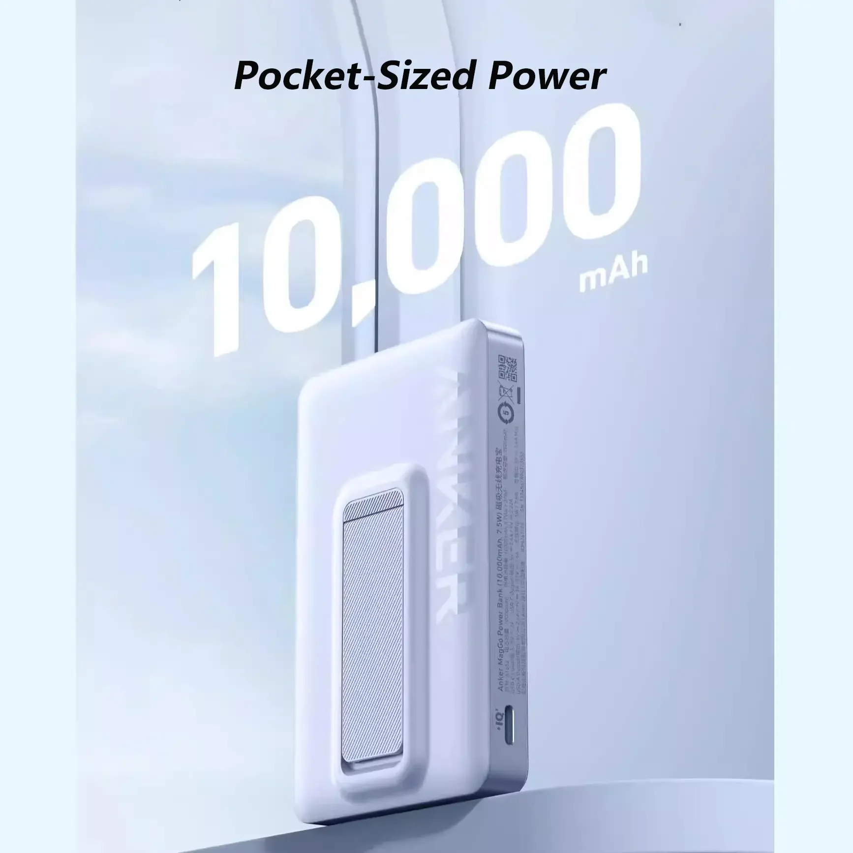 Imagem -05 - Banco de Energia sem Fio Anker-maggo 10000mah Bateria Magnética com Suporte Dobrável Entrega de Energia 20w Usb-c