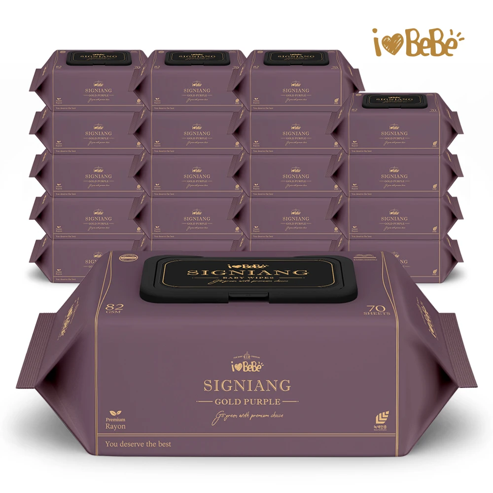 I Love Bebe Signiang Gold Purple 82g High Weight Embo 70 sheets 20 Packs Cap type Baby wet wipes