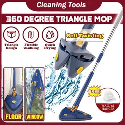 Cleaning Mop 360° Rotatable Water Absorption Triangular Mop Foldable Automatic Water Squeezing Wall Cleaning Mop OR 3 Mop Cloth