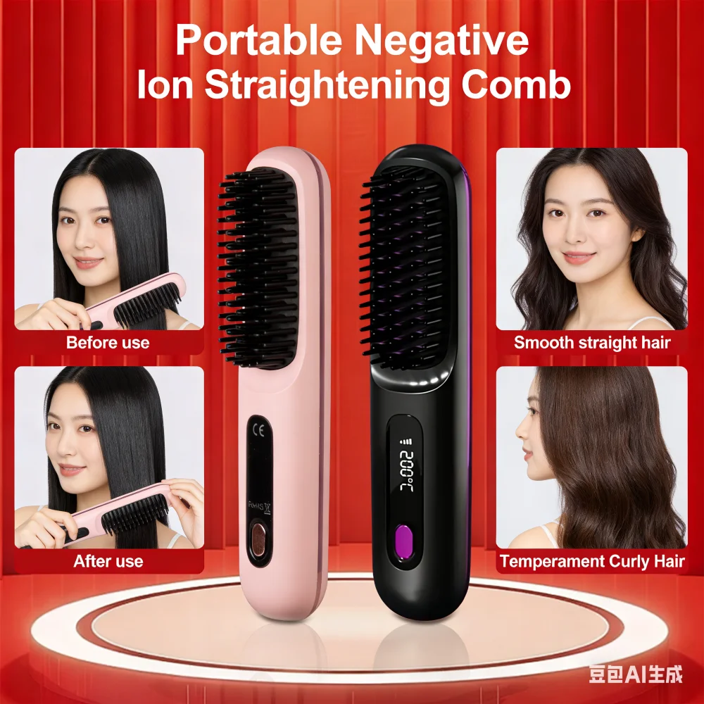 Portable Electric Hair Straightener Brush Fast Heating