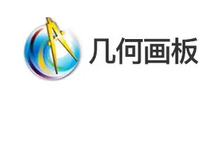 Geogebra-Aktivierungscode Senden Sie ein lebenslanges Video-Tutorial-Kurswaren