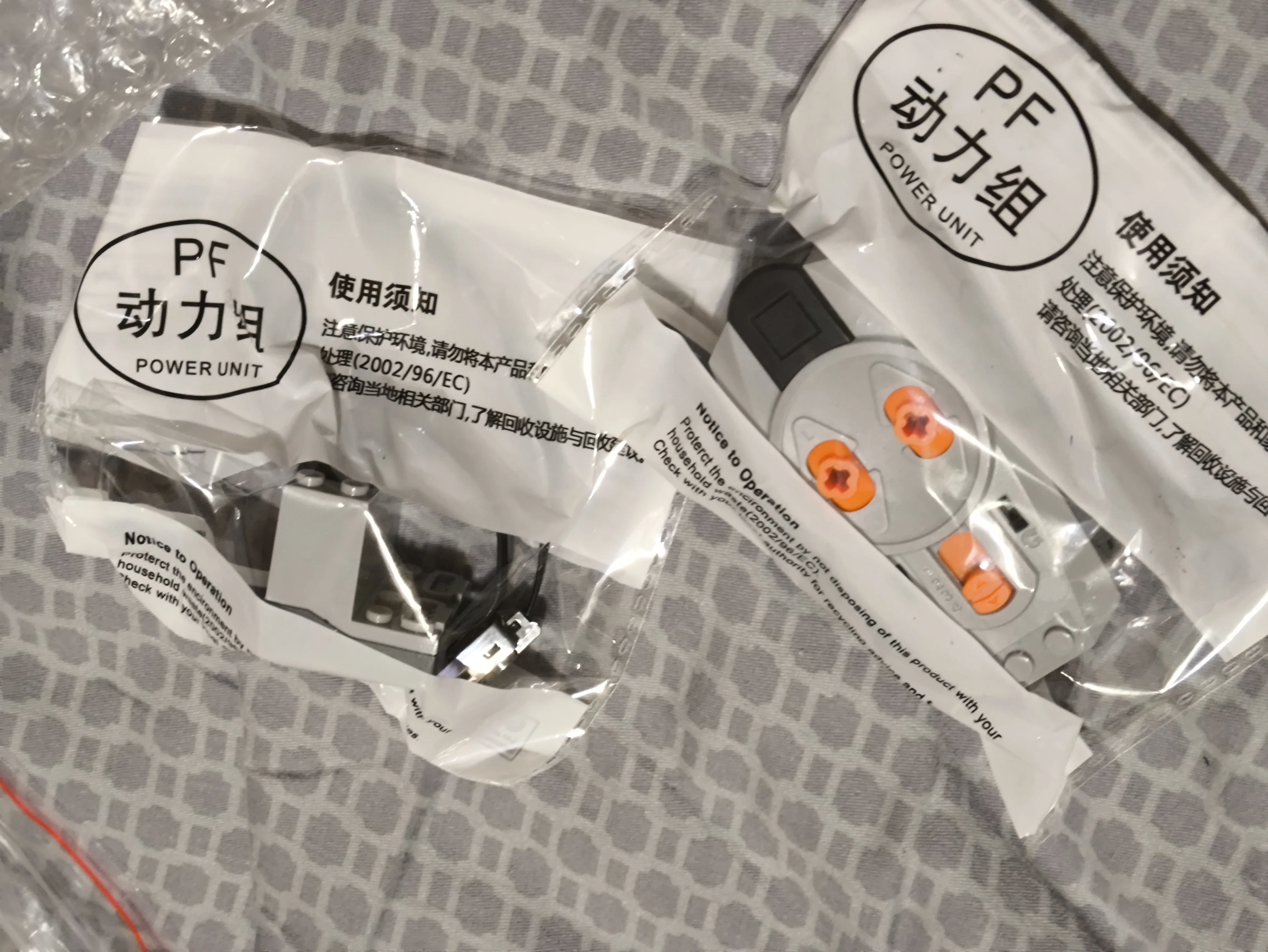 실물 포토 리뷰