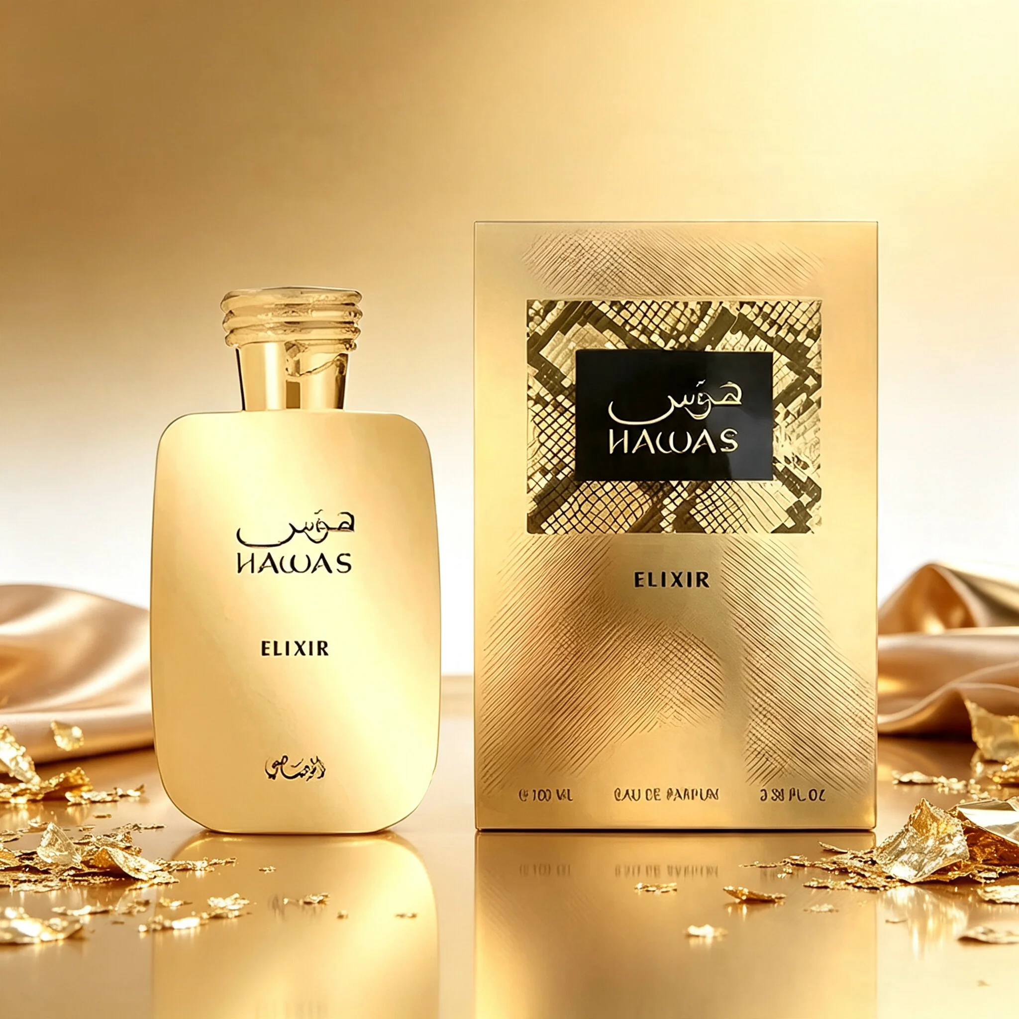 Fragrance Perfume Usa - Rasasi Hawas Elixir 100ml Charmig Cologne