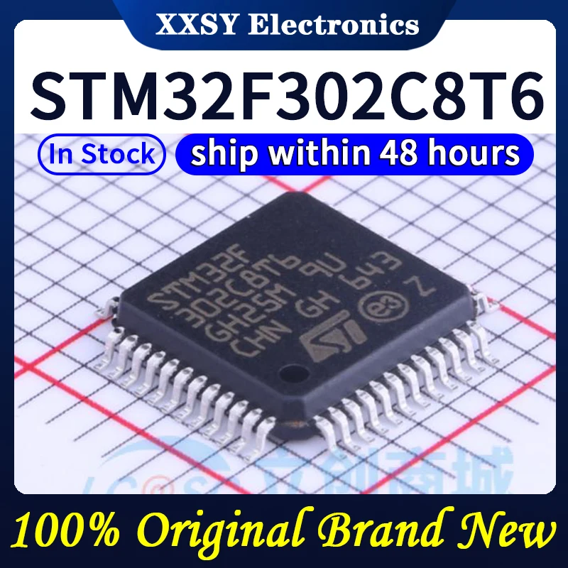 オリジナルのstm32f302cbt6,stm32f302c8t6,stm32f302rbt6,stm32f302k8u6,stm32f302vct6,stm32f302vbt6,stm32f302r8t6,新品