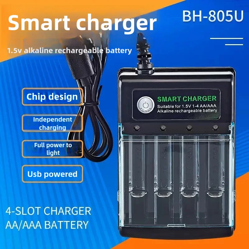 Upgrade Your Battery Charging Game with the Smart Portable Rechargeable Battery Charger