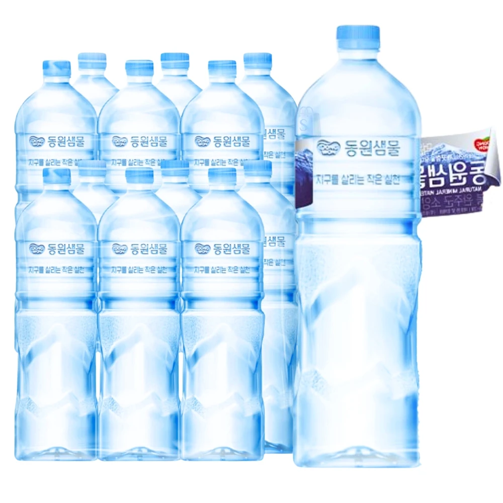 Dongwon Spring Water Mura Bell Bottles 2L X 6 Bottles/12 Bottles/24 Bottles Water Spring