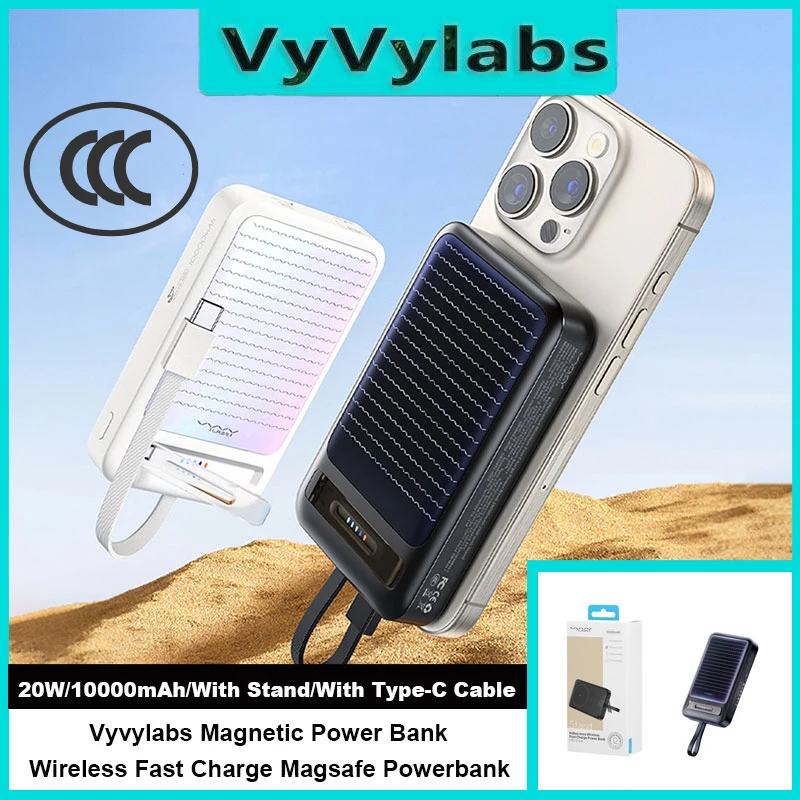 

VYVYLABS 20W 10000mAh Magnetic CCC Power Bank Wireless Fast Charge Magsafe Powerbank Portable Charger With Stand For iPhone 17