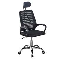 JUICYGOODS Adjustable Rise Desk Chair Breathable Mesh Net Backing, Nylon Lining Ergonomic Latex, Seat Rise Lever, Backrest Tilt Function, Armrest,