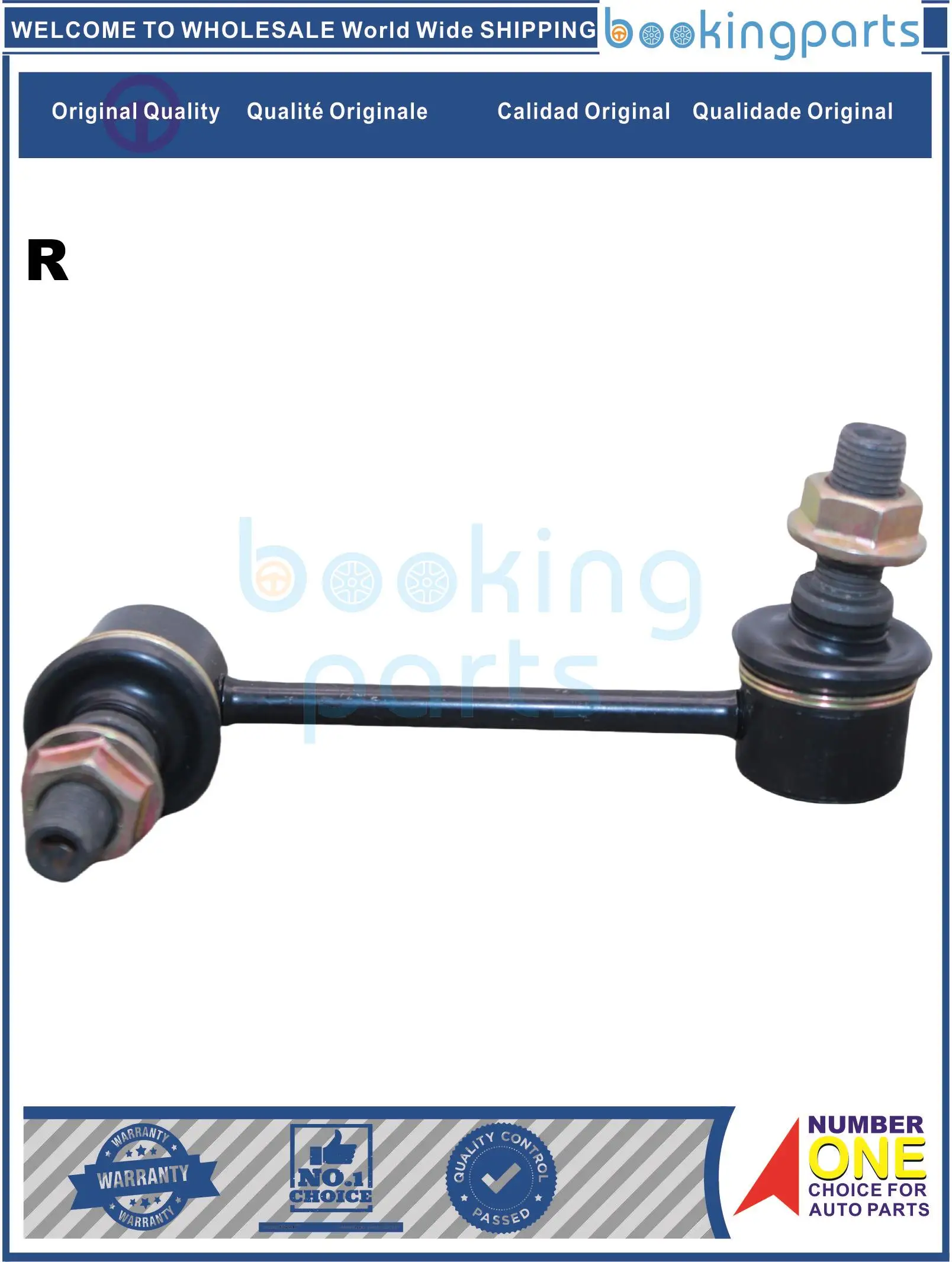 SBL39877(R),55580-3E050,555803E050,K750286,555803E050AS Stabilizer Bar Link For KIA SORENTO 04-, LEXUS CELSIOR UCF20 94-00