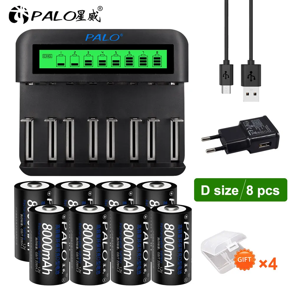 

PALO 4-12pcs 1.2V D Size Rechargeable Battery 8000mAh LR20 R20 Ni-MH Batteries Type D Battery with 8 slots LCD Smart Charger