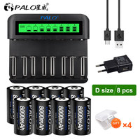 PALO 4-12pcs 1.2V D Size Rechargeable Battery 8000mAh LR20 R20 Ni-MH Batteries Type D Battery with 8 slots LCD Smart Charger