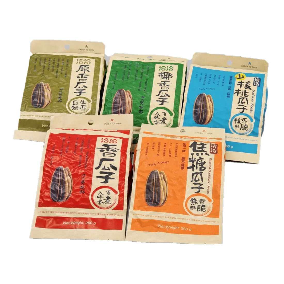 Juego de 5 tipos de semillas de mar Chatcha de 260 g