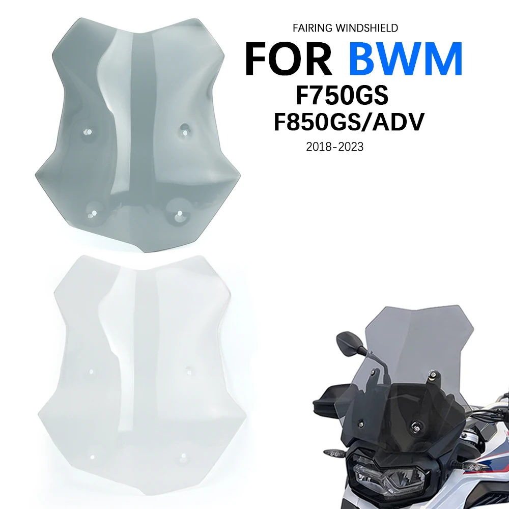 For BMW F850GS ADV Adventure F750GS NEW Windshield Screen Protector Parts F 750 GS F 850 GS Windscreen Fixing Bracket 2018-2023