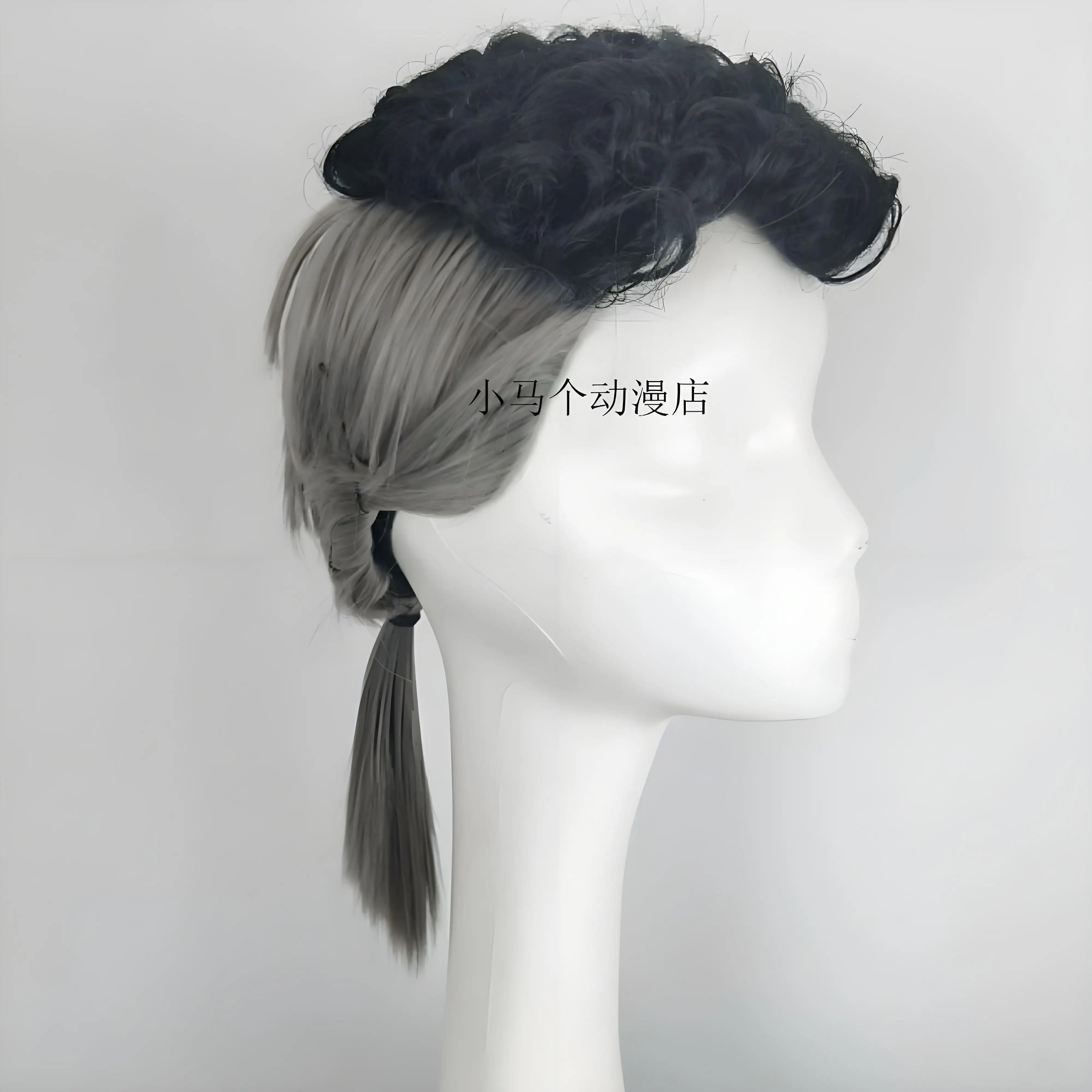 Perruque de Cosplay JoJo's Bizarre Adventure, 50cm, gris foncé, cheveux synthétiques résistants à la chaleur, accessoire de Costume Anime