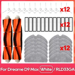 แปรงขัดด้านข้างสำหรับ ( Dreame D9 Max White ) แปรงถูตัวกรอง HEPA ผ้าเช็ดทำความสะอาดหุ่นยนต์เศษผ้าอะไหล่เสริม