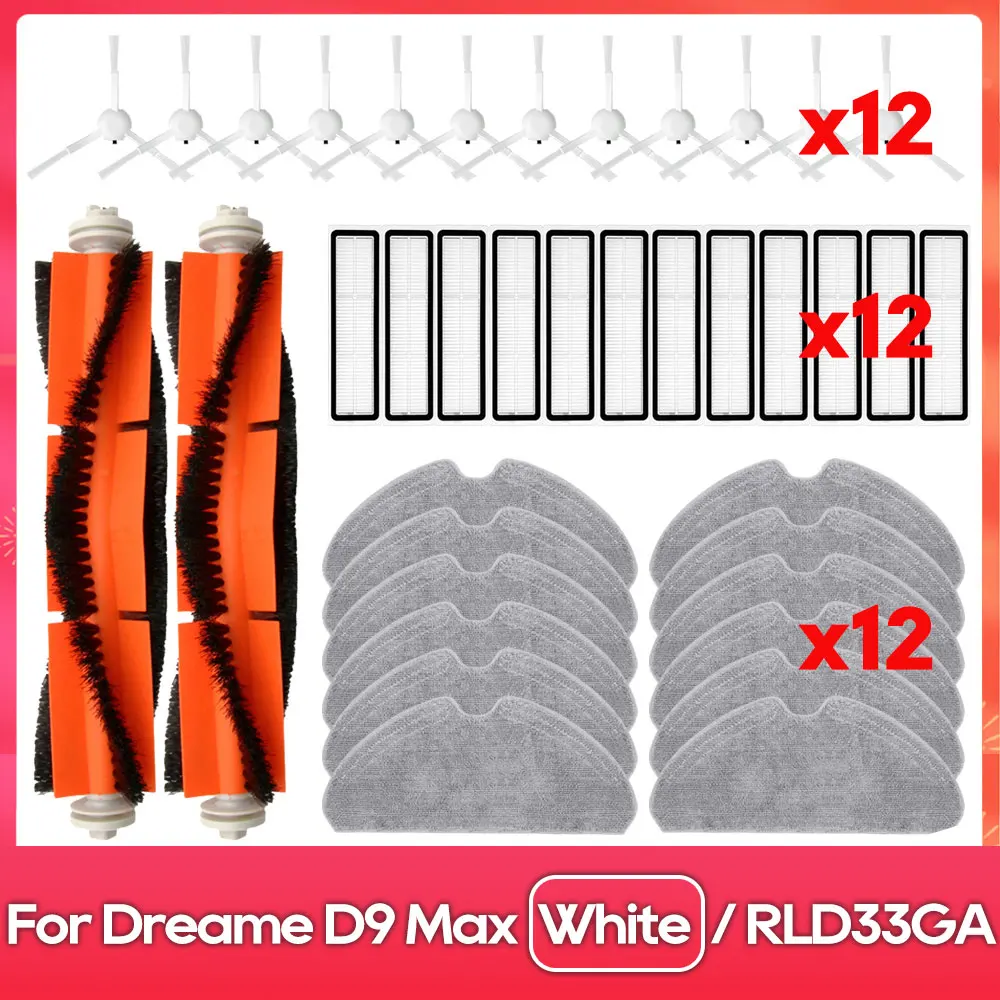 Fit For ( Dreame D9 Max White / RLD33GA ) Roller Side Brush Hepa Filter Mop Cloths Rag Robot Vacuum Cleaner Accessory Spare Part