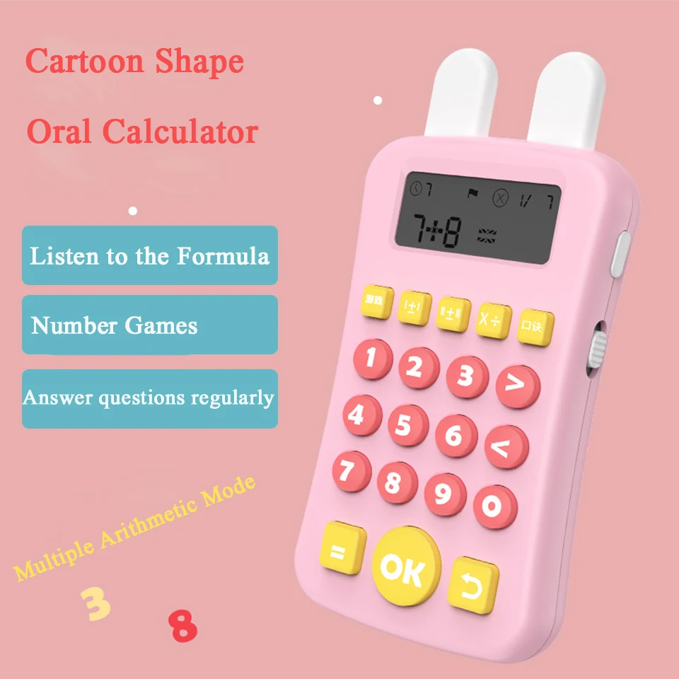 Oral Calculator Children's Toy Mathematics Early Education Story Machine Students Oral Calculation Intelligence Mental Thinking
