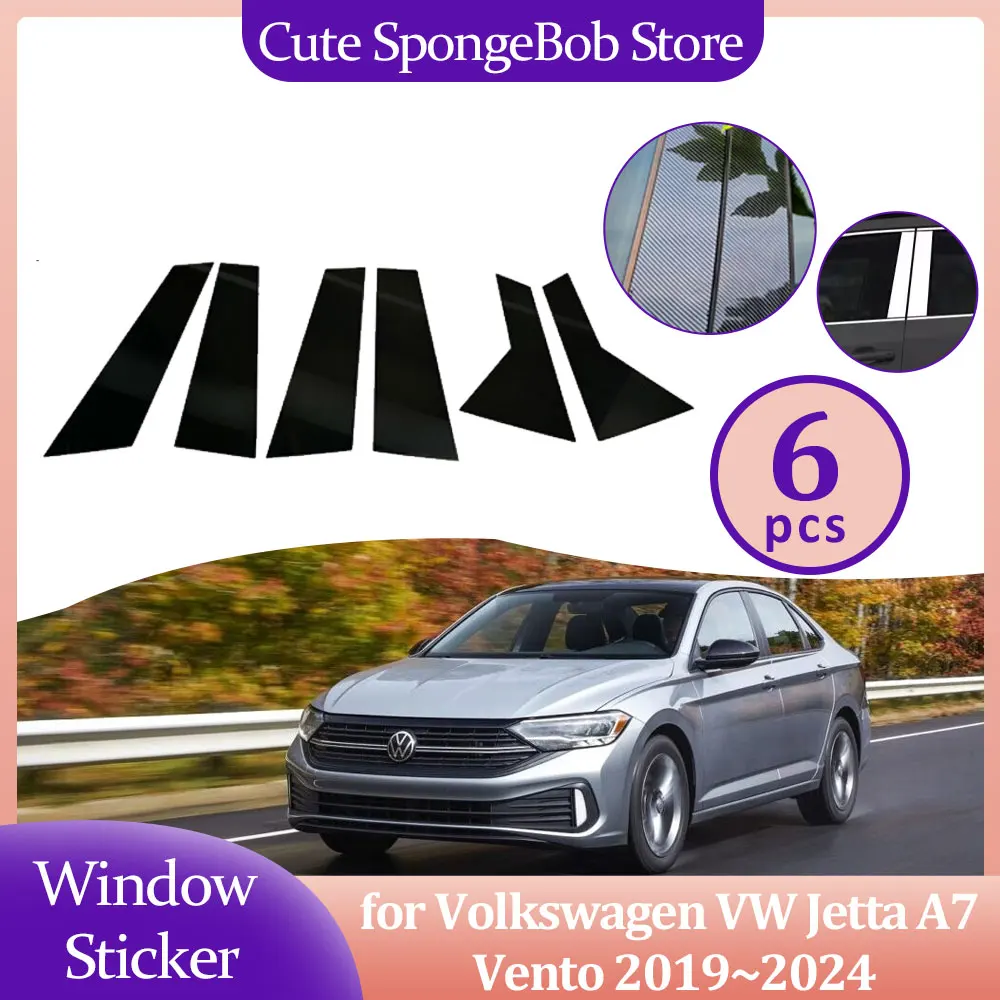 

Car Door Window Pillar Sticker for Volkswagen VW Jetta A7 Vento 2019~2024 2020 Trim Covers Carbon Fiber Silver Black Accessories