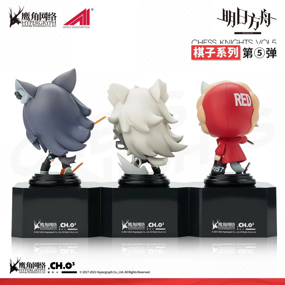 Original Arknights Texas Lappland Projekt Red Anime Figures Chess Series Toys Game Gifts Small Statues Cartoon Doll Action Model