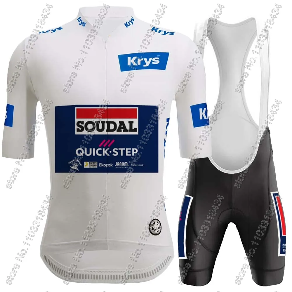 France Tour Soudal Quick Step 2024 Cycling Jersey World Champion Set Men Cycling Clothing Road Bike Shirt Suit Bicycle Bib Pants