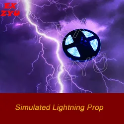 Takagism game props real life prop simulated lightning prop simulate lightning and thunder atmosphere for room escape  EX ZYU