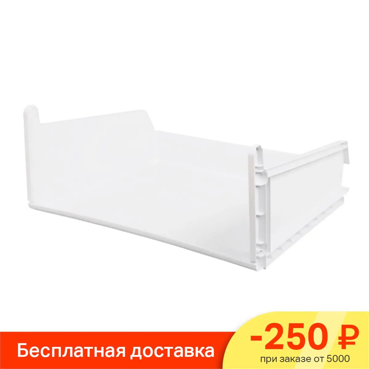 Fridge Box Bosch KGN5 KGD5 681084: Gerçek Kullanıcı Deneyimleri ve Detaylı Değerlendirme