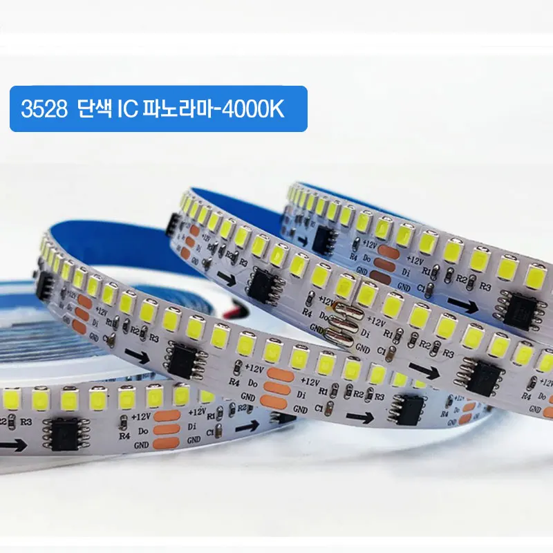 12V 3528 Neo Pixel IC Panorama 234LED Width 12mm White Bash Flexible LED Strip Bar 5m Roll