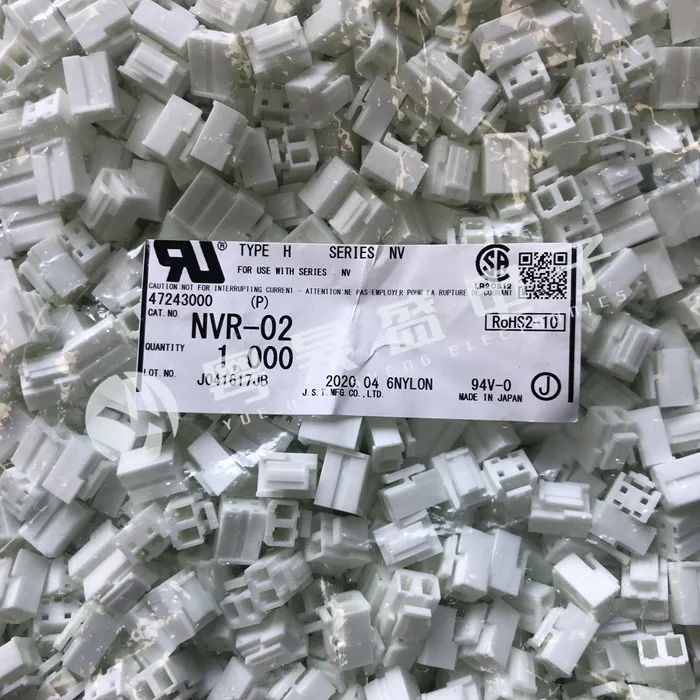 

20pcs original new Connector NVR-02 connector 2PIN rubber shell 5.0mm spacing