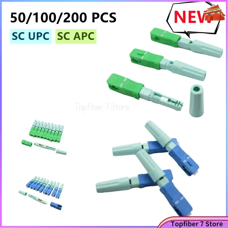 

100pcs New SC APC 55mm SM Single-Mode Fast Connector SC UPC FTTH Tool Cold Connector Fiber Optic Quick Connector