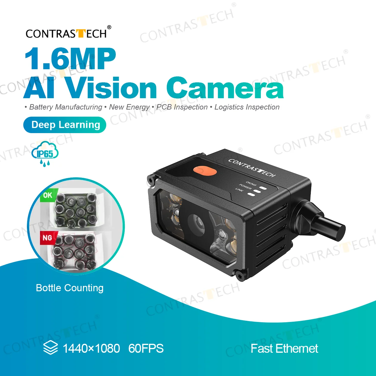 

Fast Ethernet 1.6MP 60Fps FL 7mm 16mm Polarized Light Automation Counting Smart AI Vision Camera For Logistics Inspection