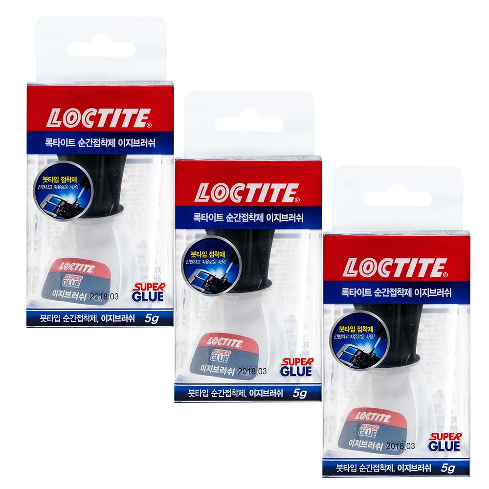 هينكل-فرشاة لاصقة لسهولة الاستخدام ، 5 جم × 3 قطع