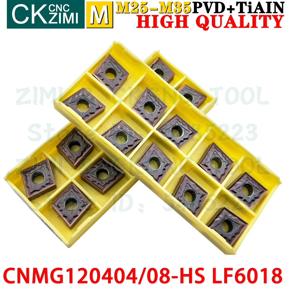 CNMG120404-HS LF6018 CNMG120408-HS LF6018 Carbide Inserts External Turning Inserts Tool CNMG CNC Metal Lathe Turning Cutter Tool