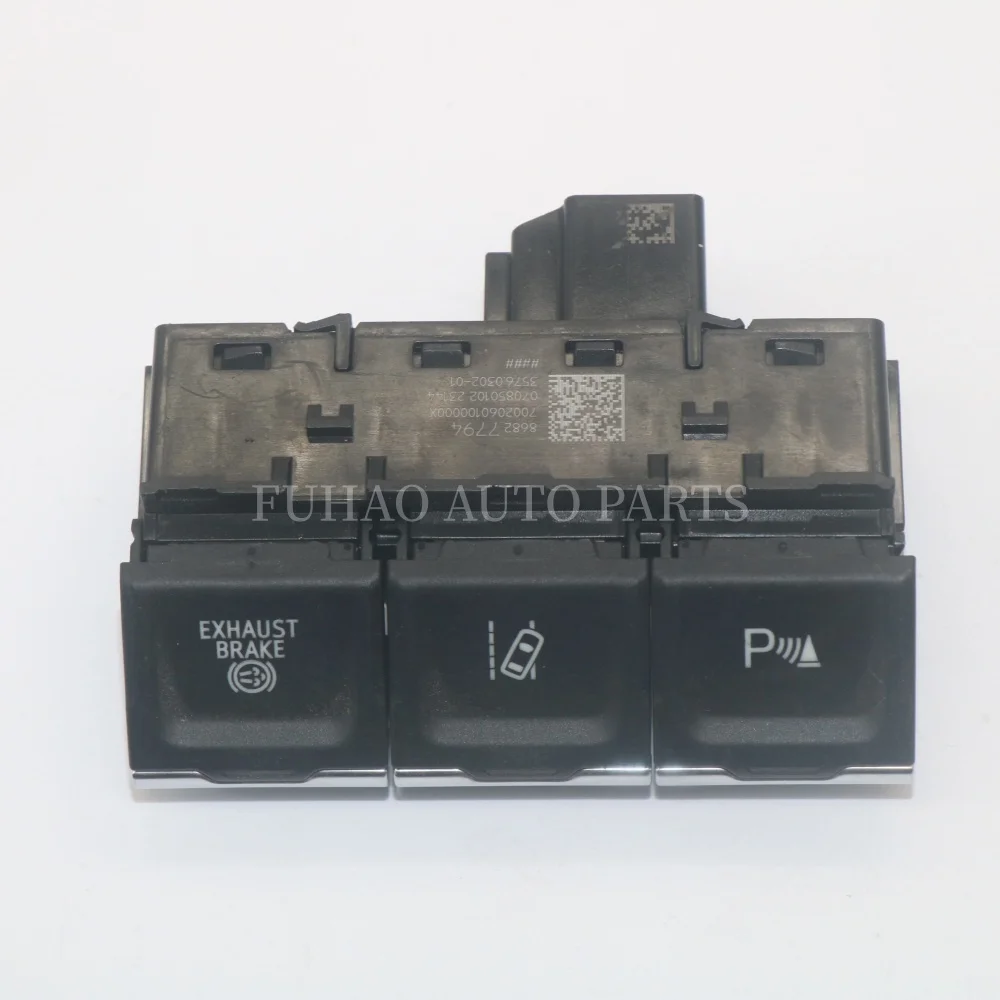 

86827794 Переключатель управления аварийной тягой и задней дверью