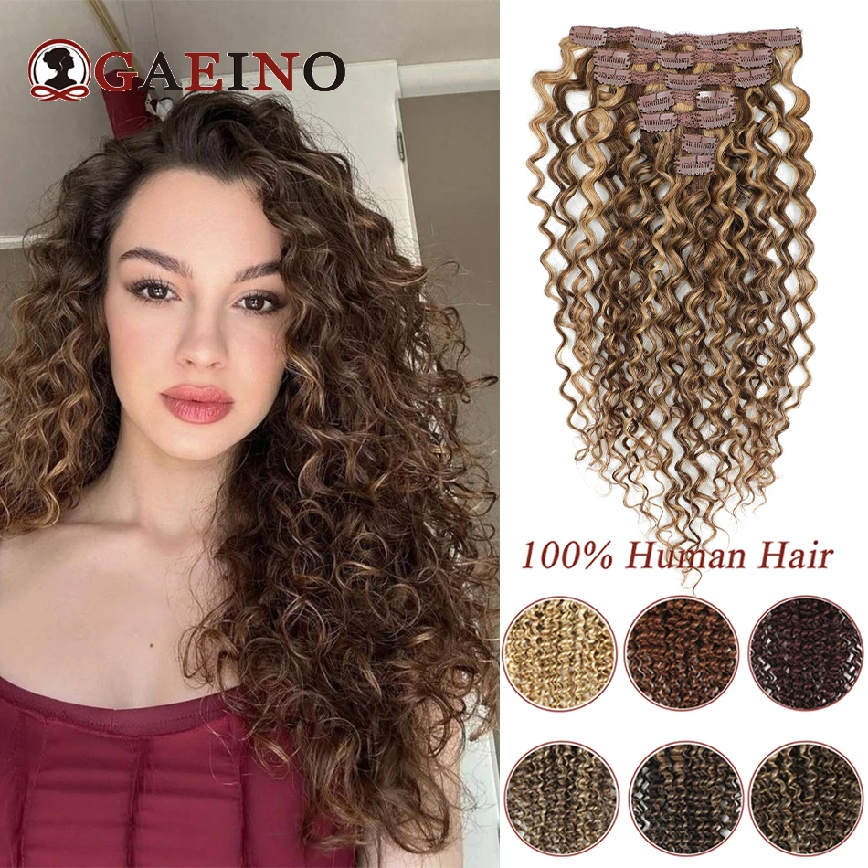 Brasileiro de Onda de Água Clipe na Extensão do Cabelo para Mulheres, Cor Marrom Natural, Real Cabelo Humano Clip Ins, 100% Remy Hair, 14-28in