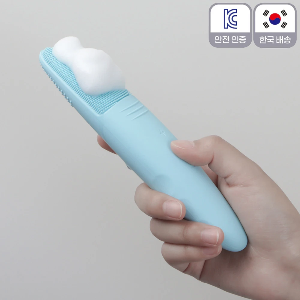 Vibrating cleaner cleansing cleansing lifting blackhead exineration double-sided waterproof silicone brush 5-speed strength control