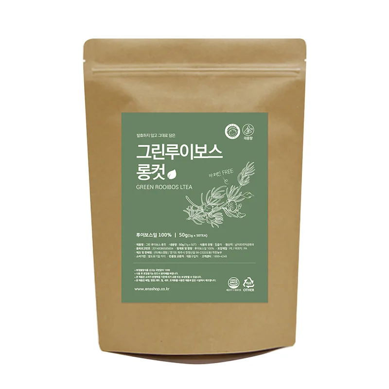 [The good farmer] Green Louis Bos 50t