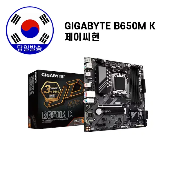 GIGABYTE B650M K J.