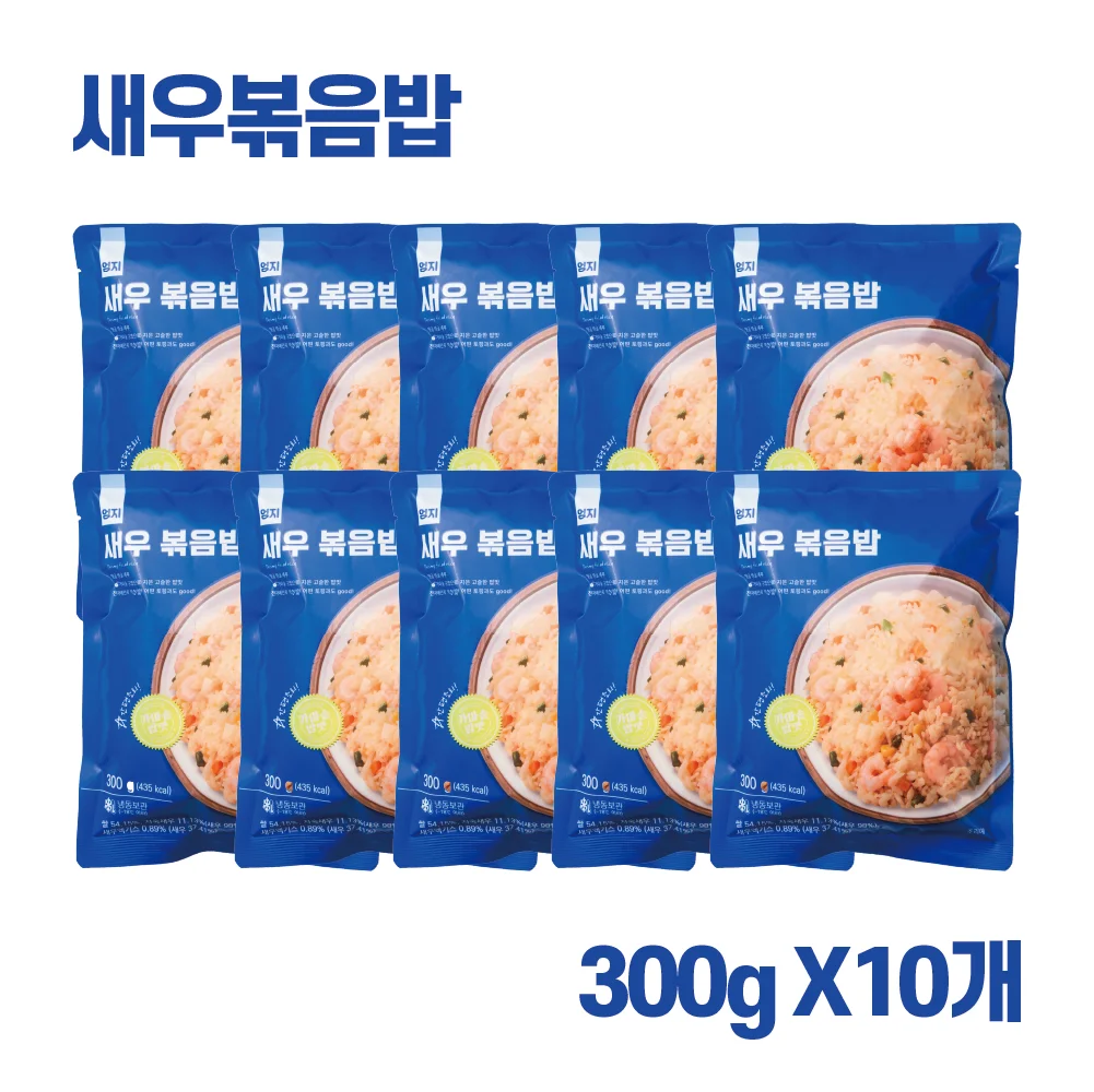 أومجي-روبيان مقلي يقلب أرز مقلي ، صحن جاهز للأكل ، مجمد ، 10 عبوات #1