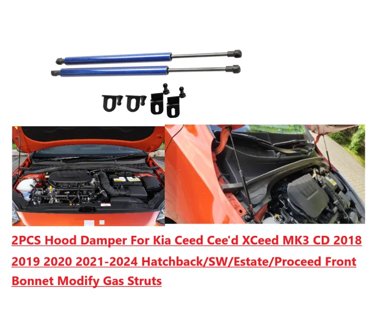 

Амортизатор капота для Kia Ceed Cee'd XCeed MK3 CD 2018-2024 Хэтчбек/SW Передний капот Модифицированные газовые стойки Подъемная опора Амортизаторы Поршневые стержни