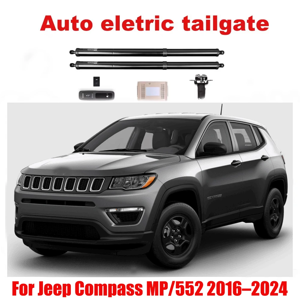 For Jeep Compass MP/552 2016–2024 Car Power Trunk Liftback Automatic Lifting Electric Tailgate Lock Module Closing System