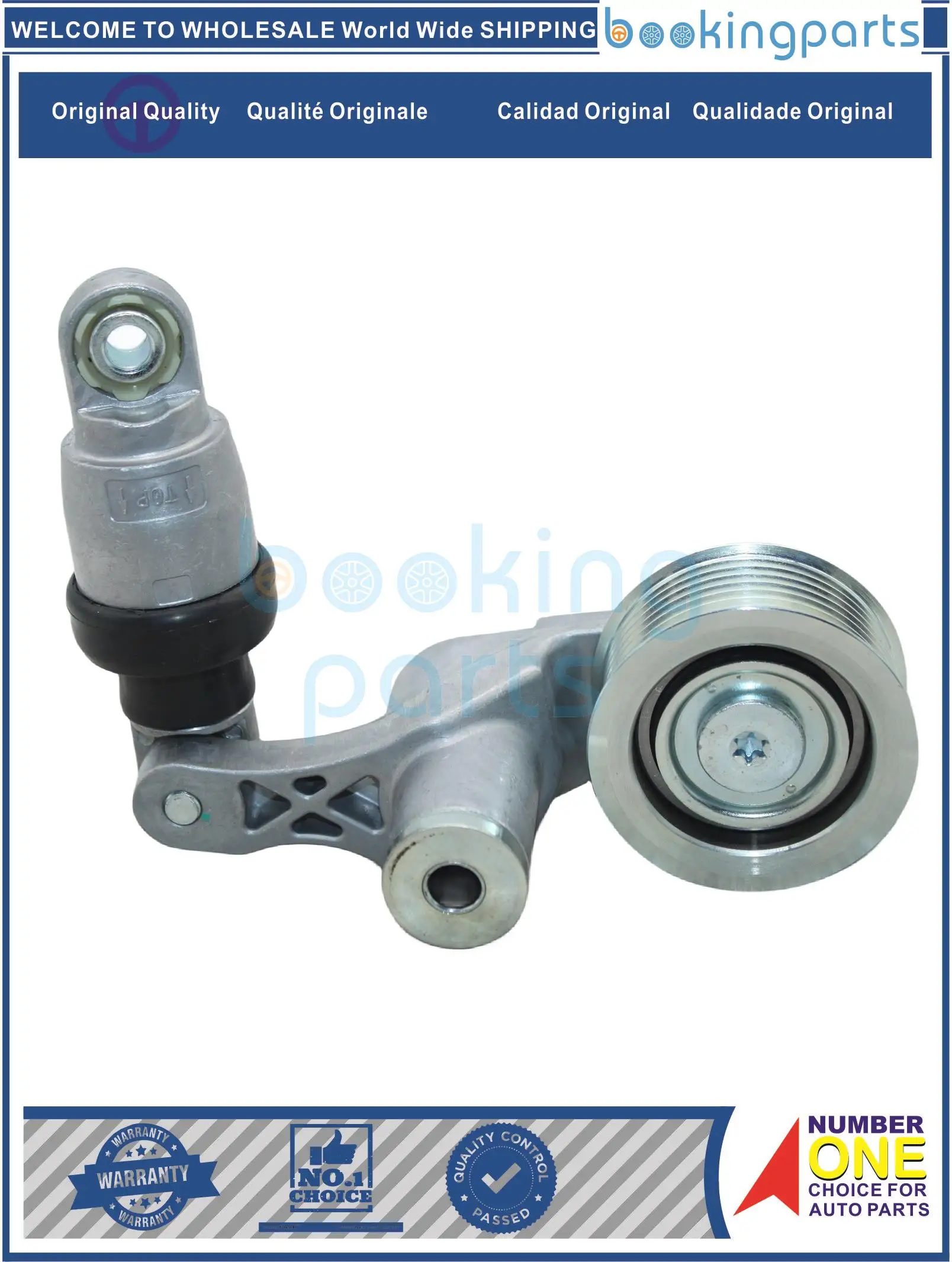 

FBT9A849,31170RZ0G01,31189RZ0G01,534058610 Fan Belt Tensioner For HONDA JAZZ 15-21, CIVIC 13-, CITY 14-, CR-V 15-, HR-V 15