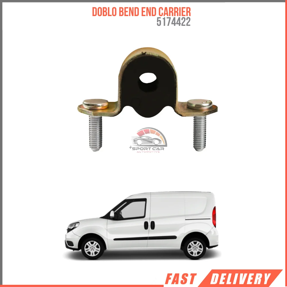 

FOR DOBLO BEND END CARRIER 5174422 REASONABLE PRICE DURABLE SATISFACTION HIGH QUALITY FAST SHIPPING