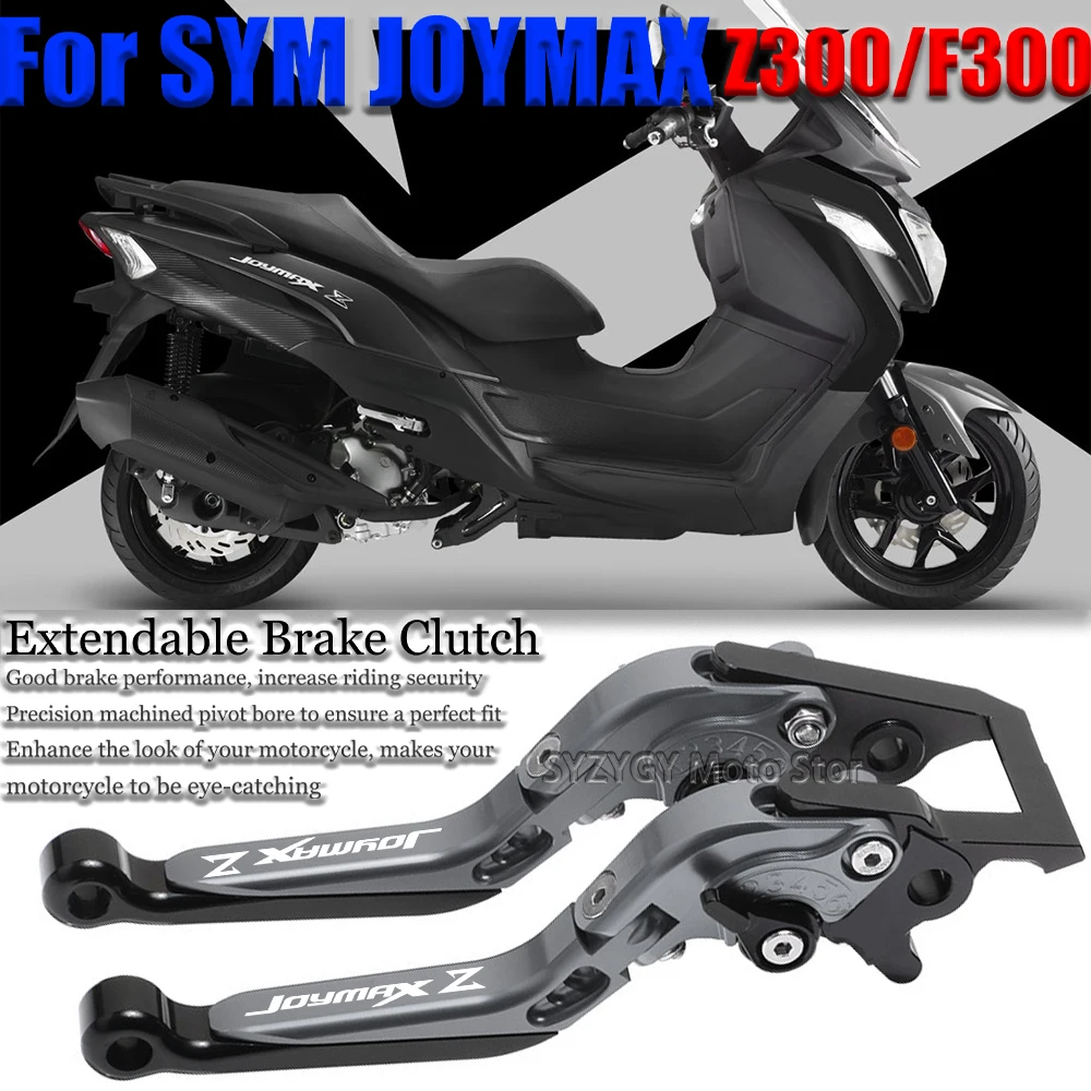 

For SYM joymax z300 f300 Motorcycle brake clutch modification Motorcycle CNC adjustable brake clutch lever