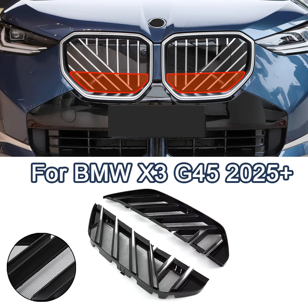 

Для BMW X3 G45 2025 2026, передняя решетка, сетчатые вставки, вентиляционная решетка, крышка, защита от насекомых, внешние аксессуары автомобиля
