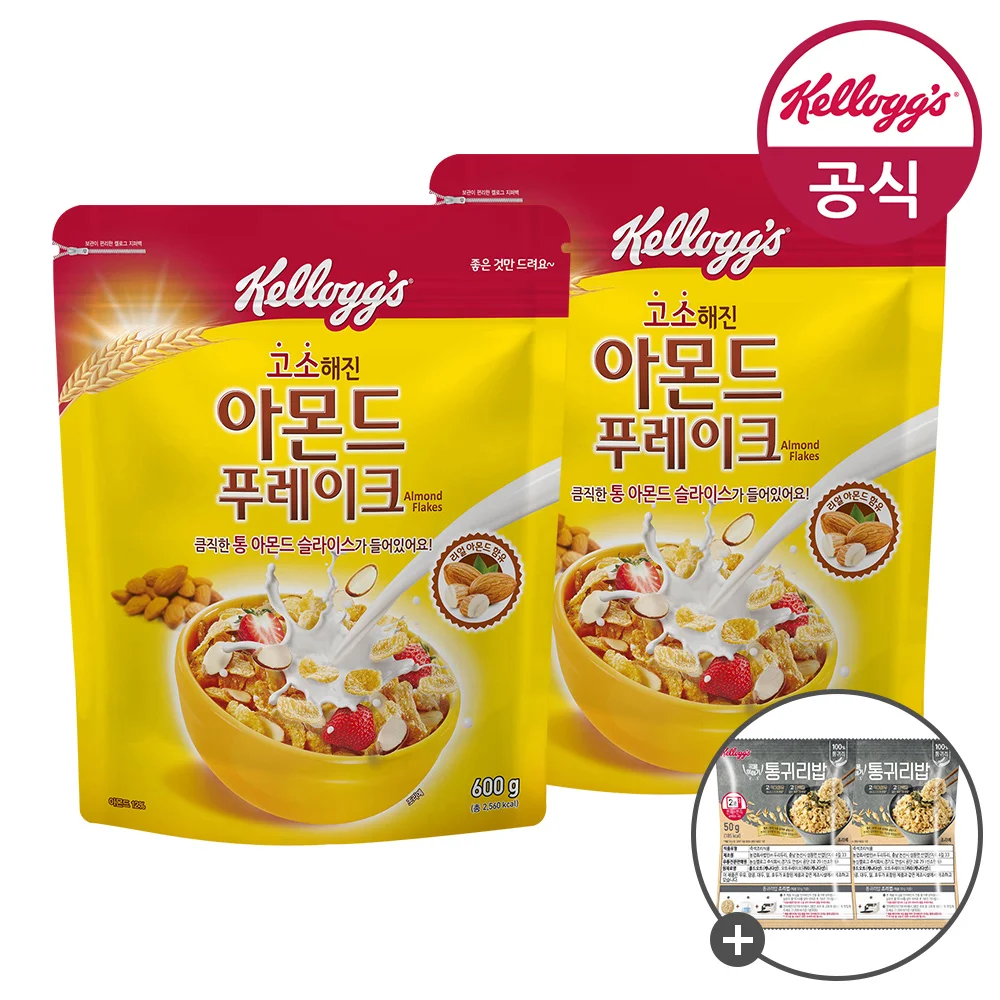 켈로그 시리얼 아몬드 푸레이크 600g x 2개 + 통귀리밥 미니100g