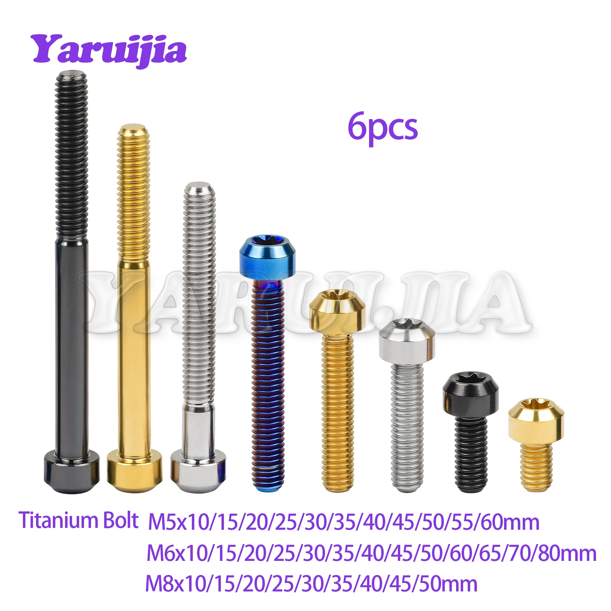 

Yaruijia Titanium Bolt M5/M6/M8x10/15/20/25/30/35/40/45/50/60/65/70/80mm Round Torx Head Screws for Bicycle Brake Part